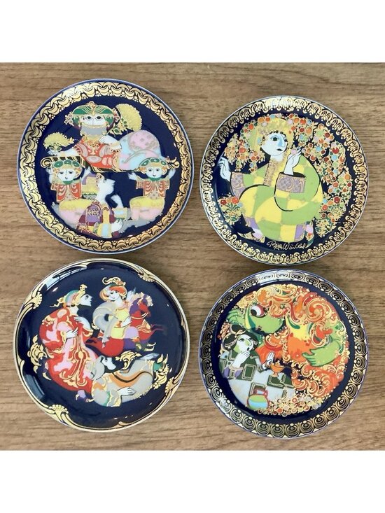 Rosenthal Other - Rosenthal Bjorn Wiinblad Aladdin & Magic Horse Decorative Plates 6.5" Set of 4